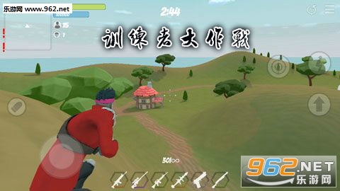 ѵߴս(Trainer.io)