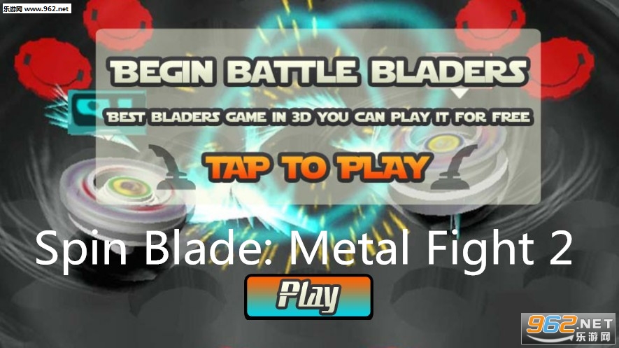 Spin Blade: Metal Fight 2׿