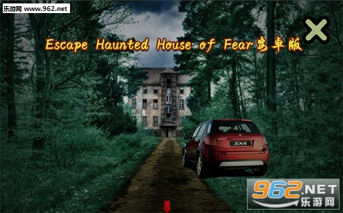 EscapeHauntedHouseofFear/