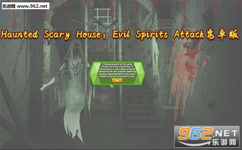 HauntedScaryHouse:EvilSpiritsAttack׿桱/