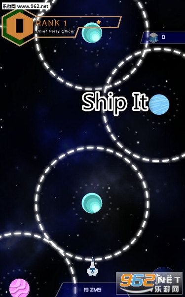 Ship It׿