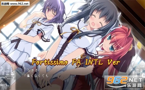 Fortissimo FA INTL Ver