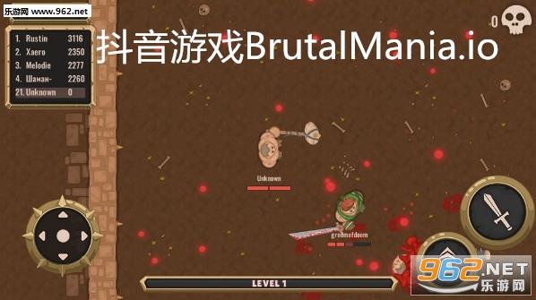 [BrutalMania.io׿