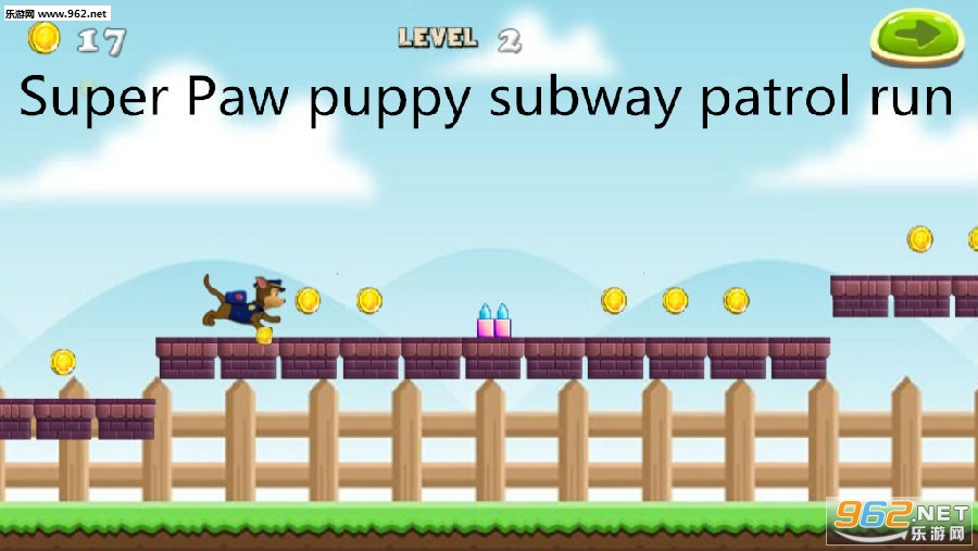 Super Paw puppy subway patrol run׿