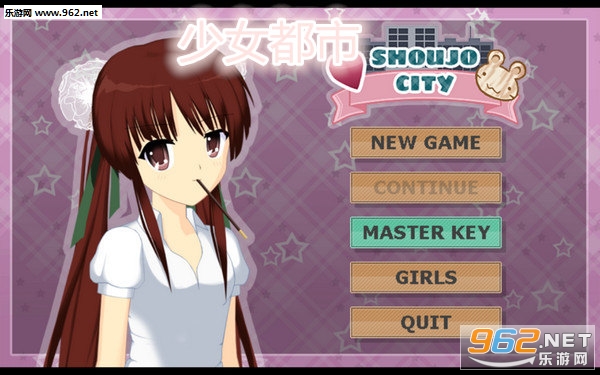 少女都市安卓版