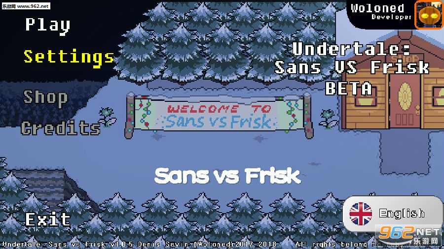 Sans vs Frisk׿