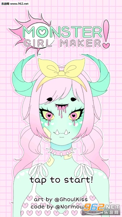 Monster Girl Makerٷ