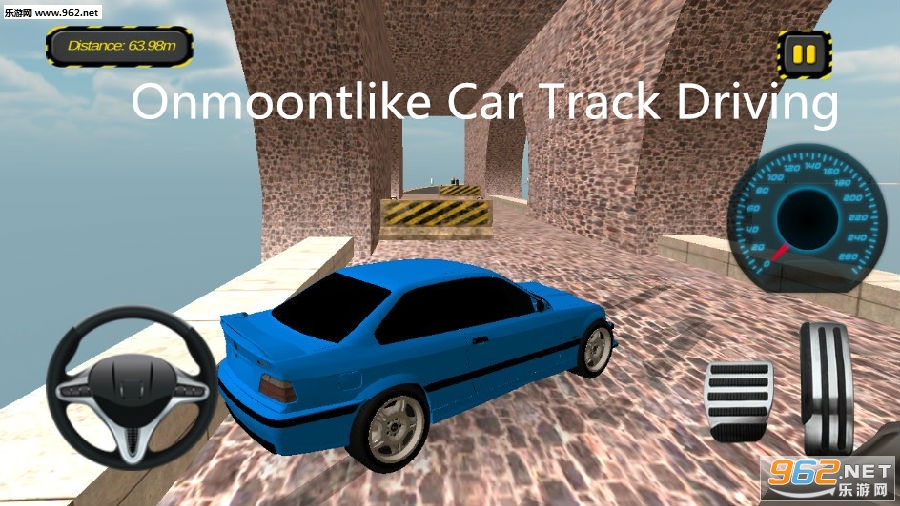 Onmoontlike Car Track Driving׿