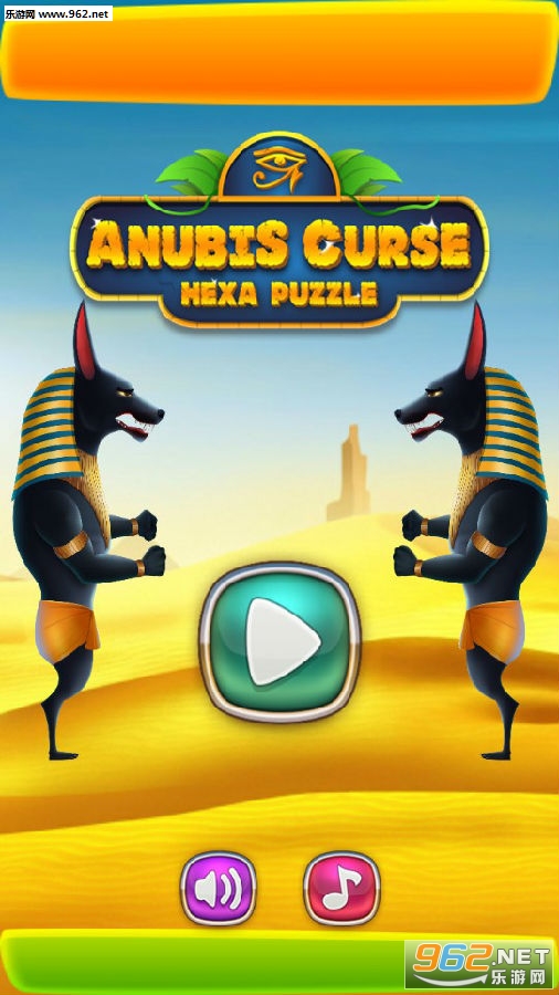 Anubis Curse:Hexa BlastA׿