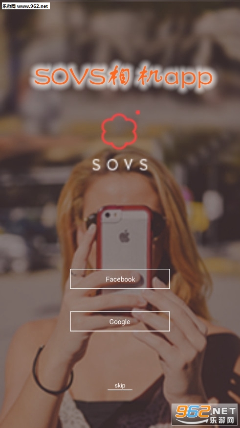 SOVSapp