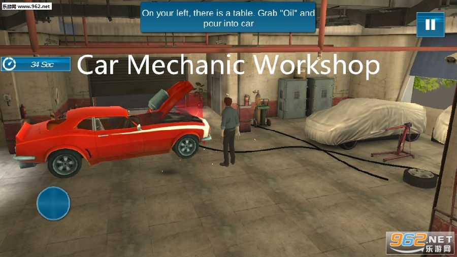 Car Mechanic Workshop׿