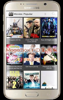 MegaBox HDٷ