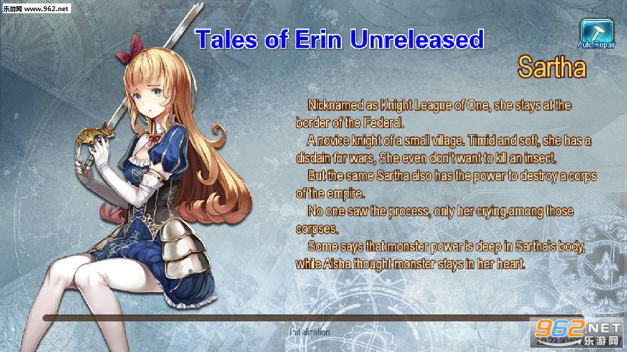 Tales of Erin Unreleased׿