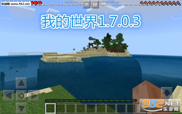 ҵ1.7.0.3ٷ