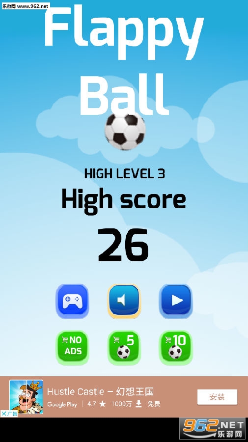 Flappy Ball Soccer׿