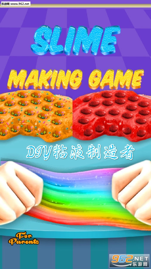 DIYճҺ߰׿