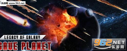 Save The Planet(ȵ׿)v1.02؈D0