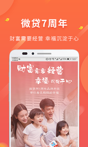 厦门经济总量何时超越台湾_厦门心超越图片(3)