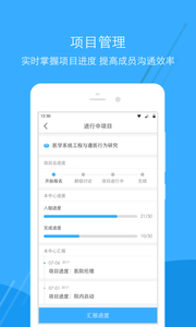 t挚appv1.2.0؈D0