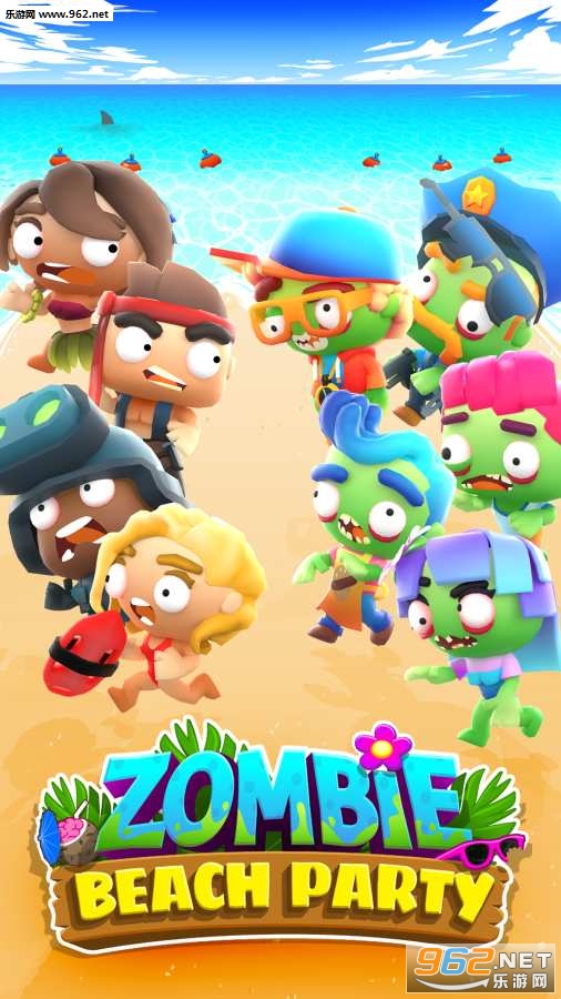 Zombie Beach Party(ʬɳ̲ۻֻ)v1.0.1ͼ1