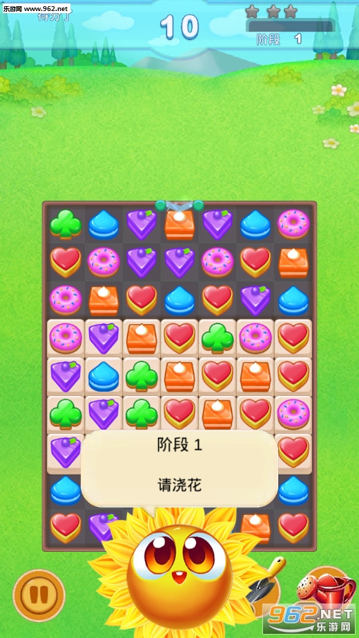 cookie sunflower׿v1.3.4؈D1