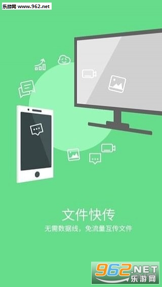 촫appv1.1.17.0ͼ0