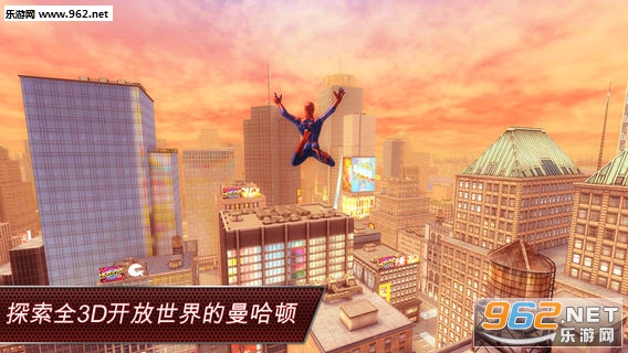 Spider-Man(֩׿)v1.1.9(Spider-Man)ͼ2