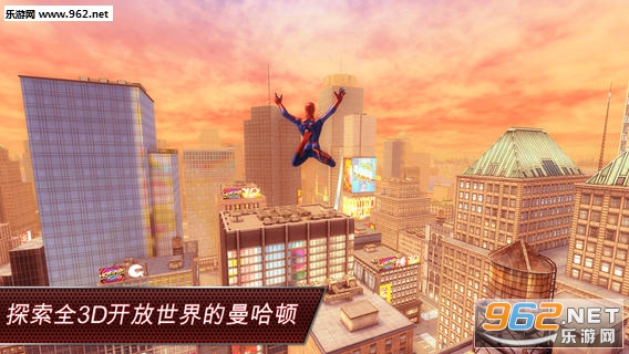 Spider-Man(֩b׿)v1.1.9(Spider-Man)؈D2