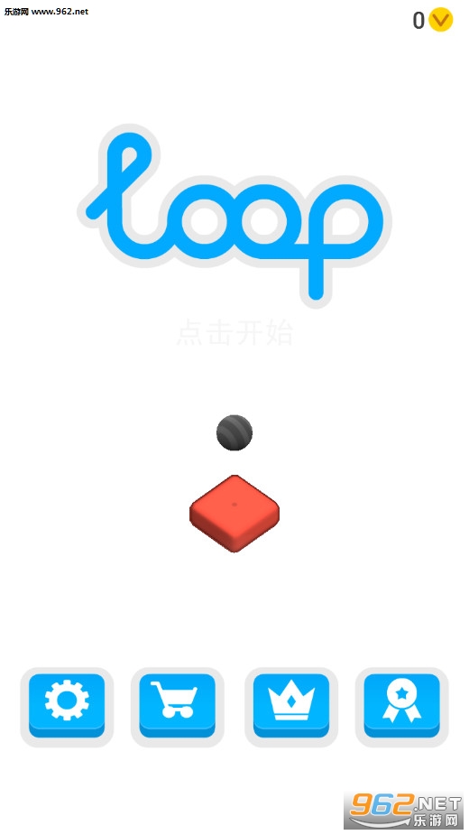 Loop[v1.0؈D0