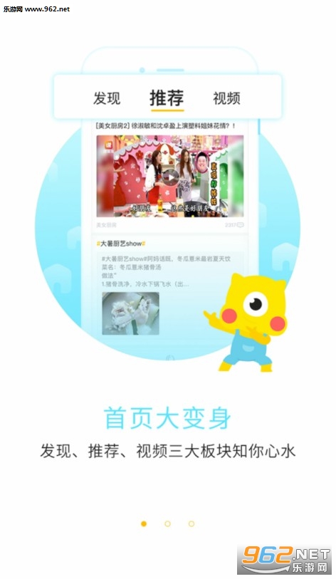 埋堆堆tv版永久免费 20188112036108200.jpg