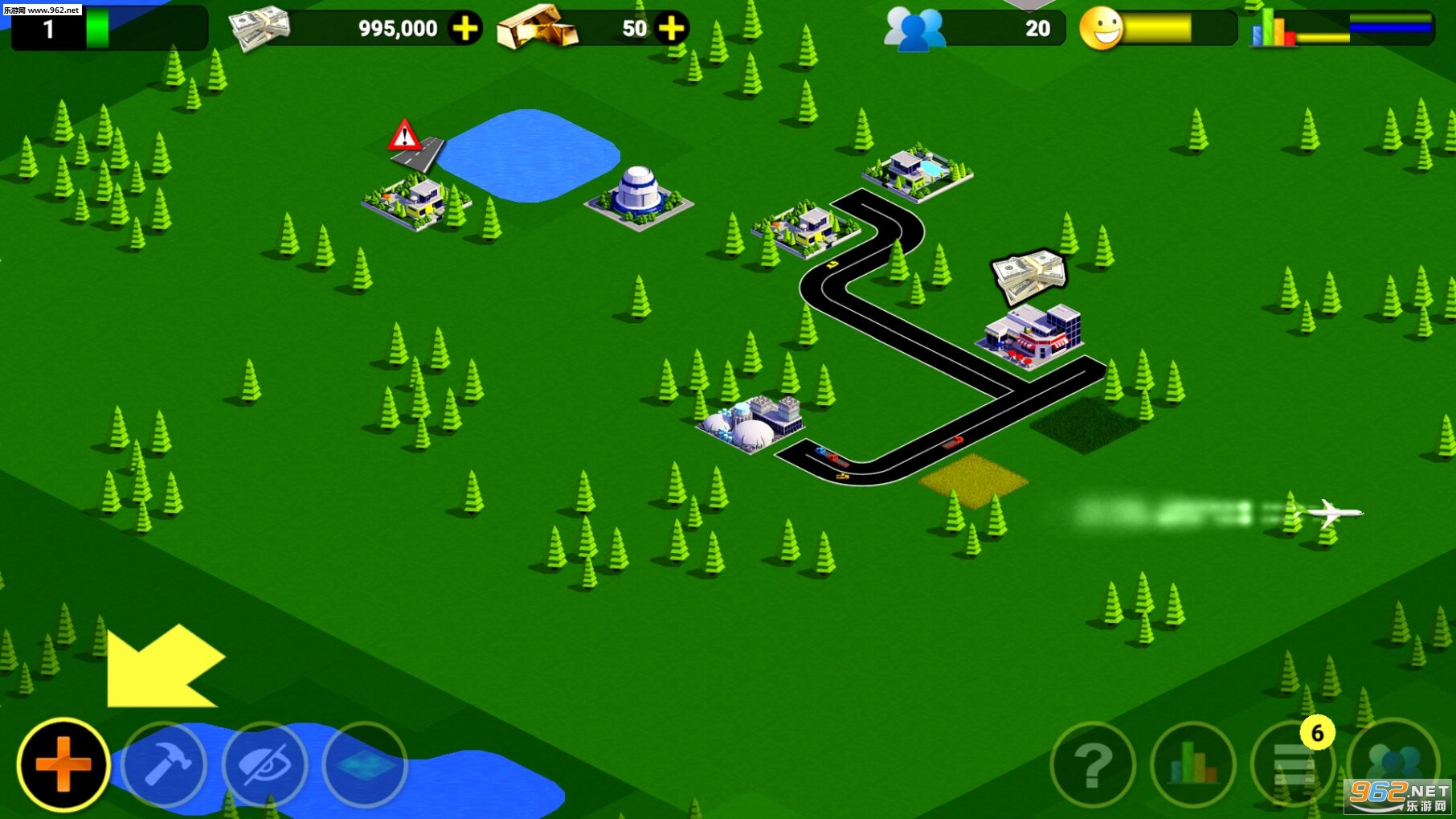 Designer City 2(ʦ2ٷ)v1.08ͼ3