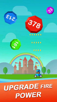 ը׿(Jump Ball Blast)v1.5؈D4