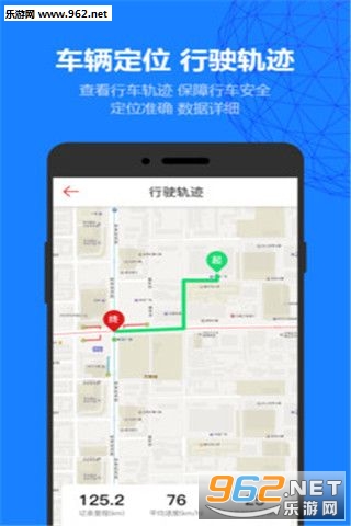 鱦appv3.3.0.10104ͼ0