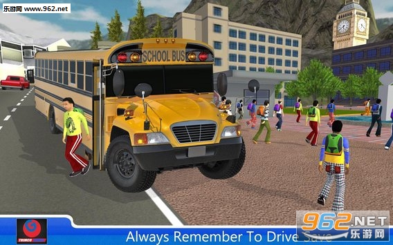 School Bus Driver 2016(Уʿʻ׿)v1.7(School Bus Driver 2016)ͼ3