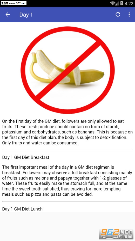 GM Diet Plan 7Days Weight LossͨʳӋ7pʰ׿v2.5؈D1