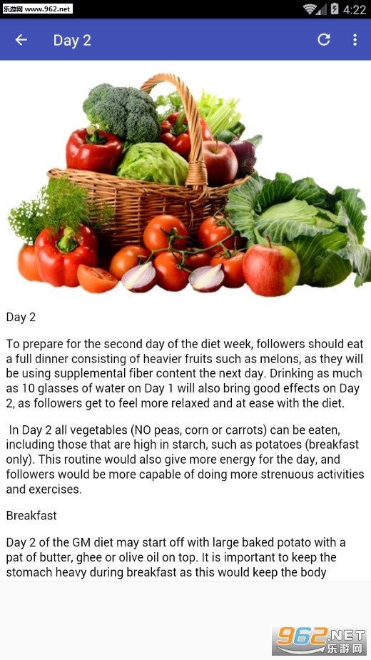 GM Diet Plan 7Days Weight LossͨʳӋ7pʰ׿v2.5؈D2