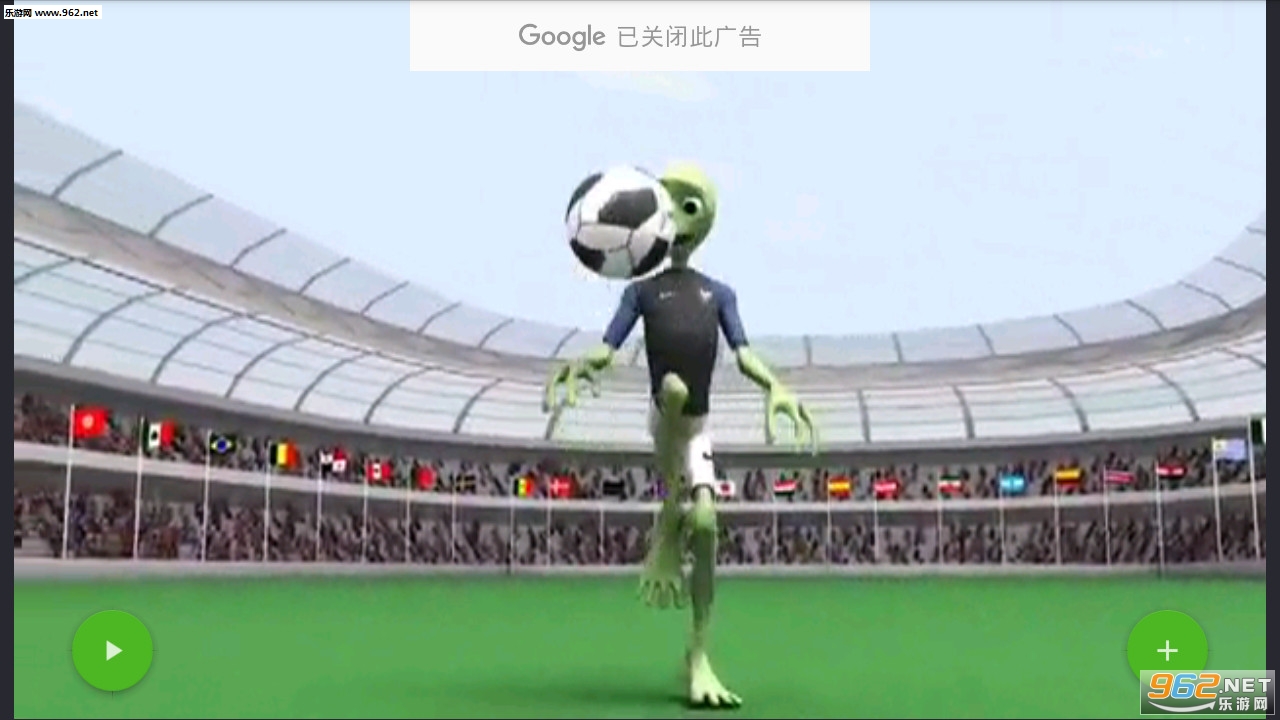 Dame Tu Cosita Football(׿)v1.1.3ͼ0