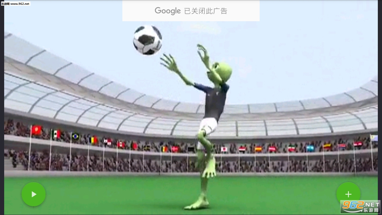 Dame Tu Cosita Football(׿)v1.1.3ͼ2