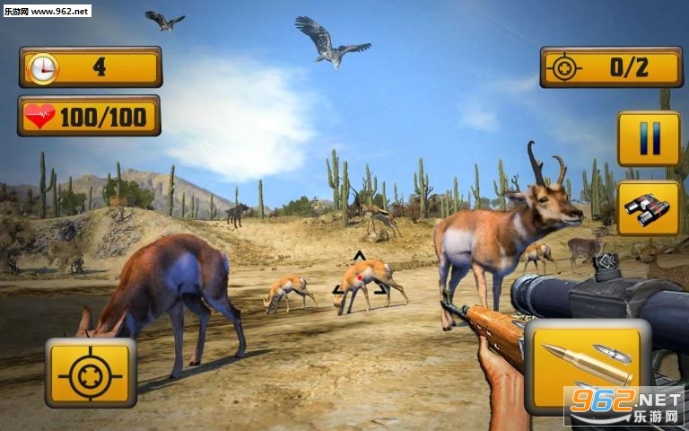 Wild Animal Shooting׿v1.0ͼ1