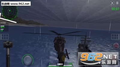 ֱģרҵv2.0.0(Helicopter Sim Pro)ͼ0
