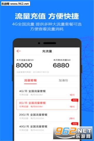 鱦°v3.3.0.10104ͼ0