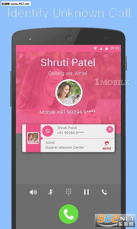 True id Name & Adress最新版v1.0截图0