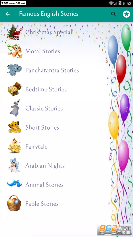 500 Famous Stories(500 ӢZ°׿)v2.5؈D0