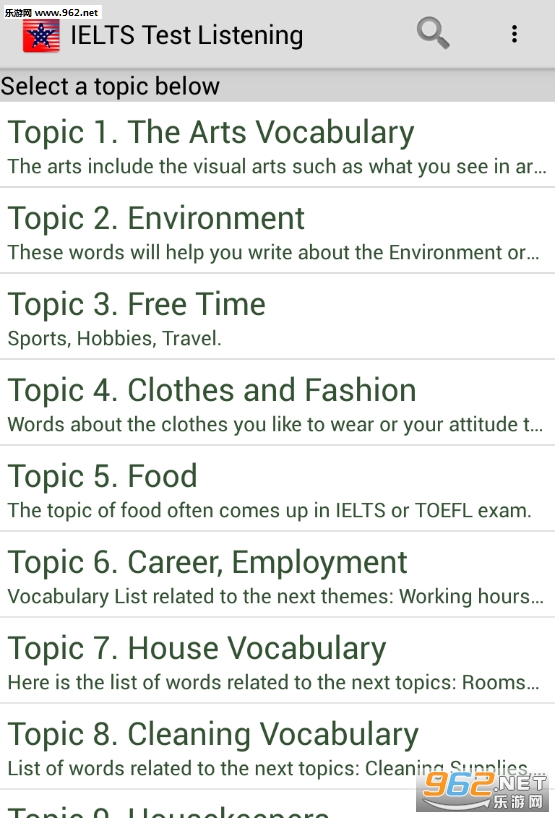 IELTS Test Listening Offline appv1.1.1؈D1