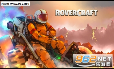RoverCraft(̫ճǿѰ)v1.32.1(RoverCraft)ͼ3