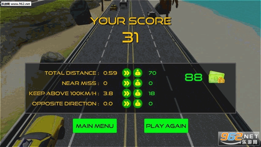 Traffic Racing Simulation 3D(3Dͨģⰲ׿)(Traffic Racing Simulation 3D)ͼ1