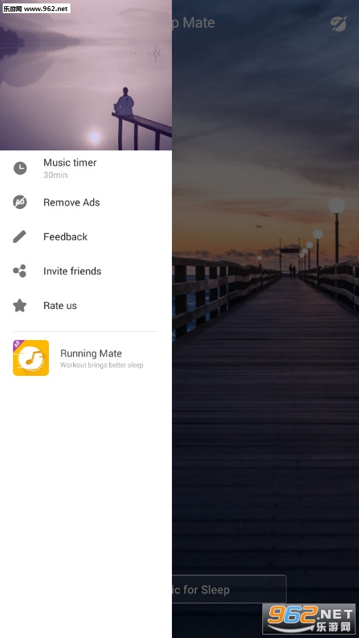 Sleep Mate׿v1.1.87ͼ3