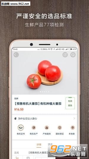 Շʳʳ׿v1.1.0؈D0