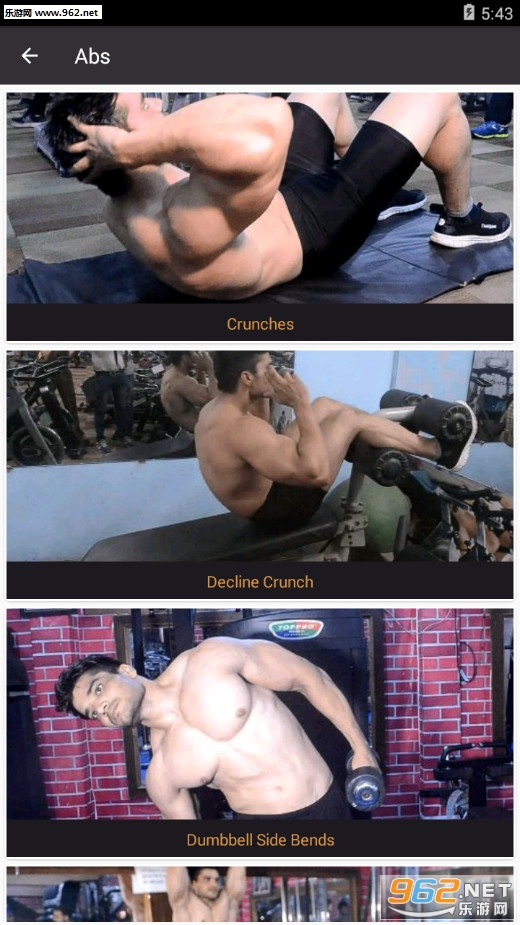 Pro Gym Workout(ְҵ׿)v4.0ͼ1