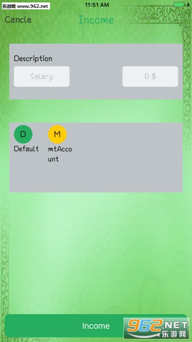 pc国际官方ios版